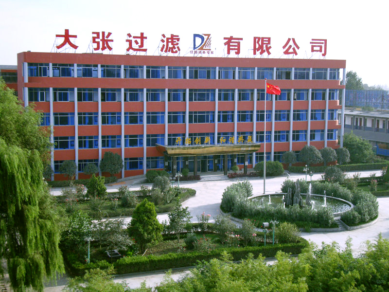 壓濾機(jī)廠家 壓濾機(jī)廠家