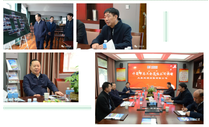 1638855438(1).jpg 1638855438(1).jpg